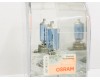 Набор галогеновых ламп Osram H1 64150CBI Cool Blue Intense 4200K